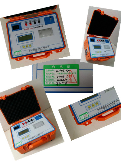 KDZR-3A变压器直流电阻快速测试仪质量保证