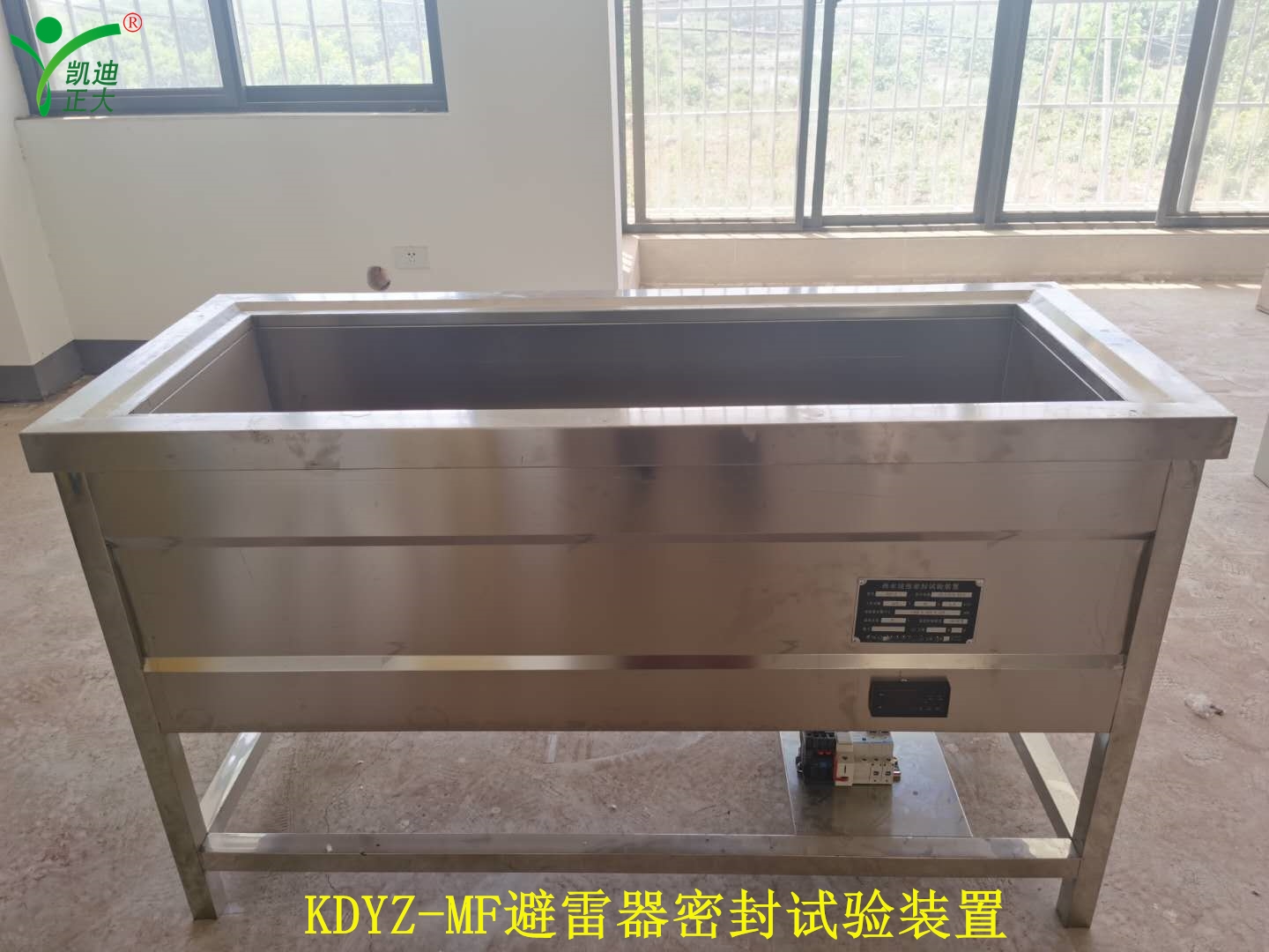 KDYZ-MF避雷器密封试验装置及KDZD-N拉力试验机（电子测力机）技术参数