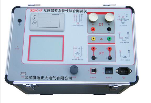 KDHG-F6互感器特性综合测试仪功能介绍及操作方法视频