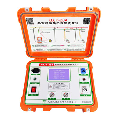 KDJK-20A配电网单相接地故障定位装置