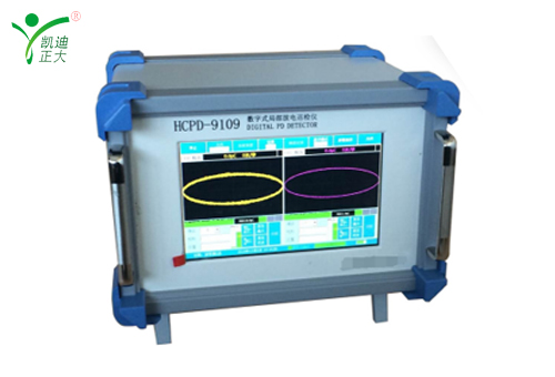局部放电分析仪的工作原理与概述